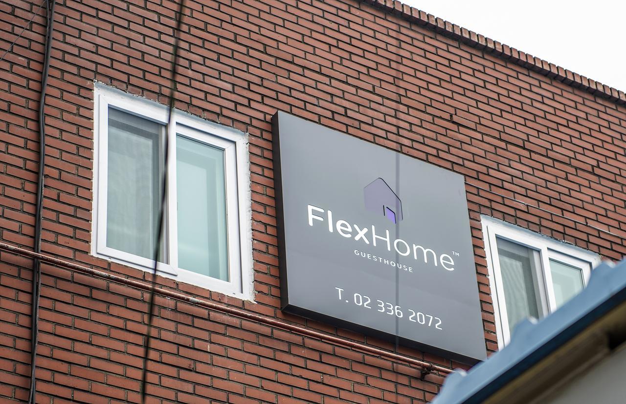 Flexhome Guest house