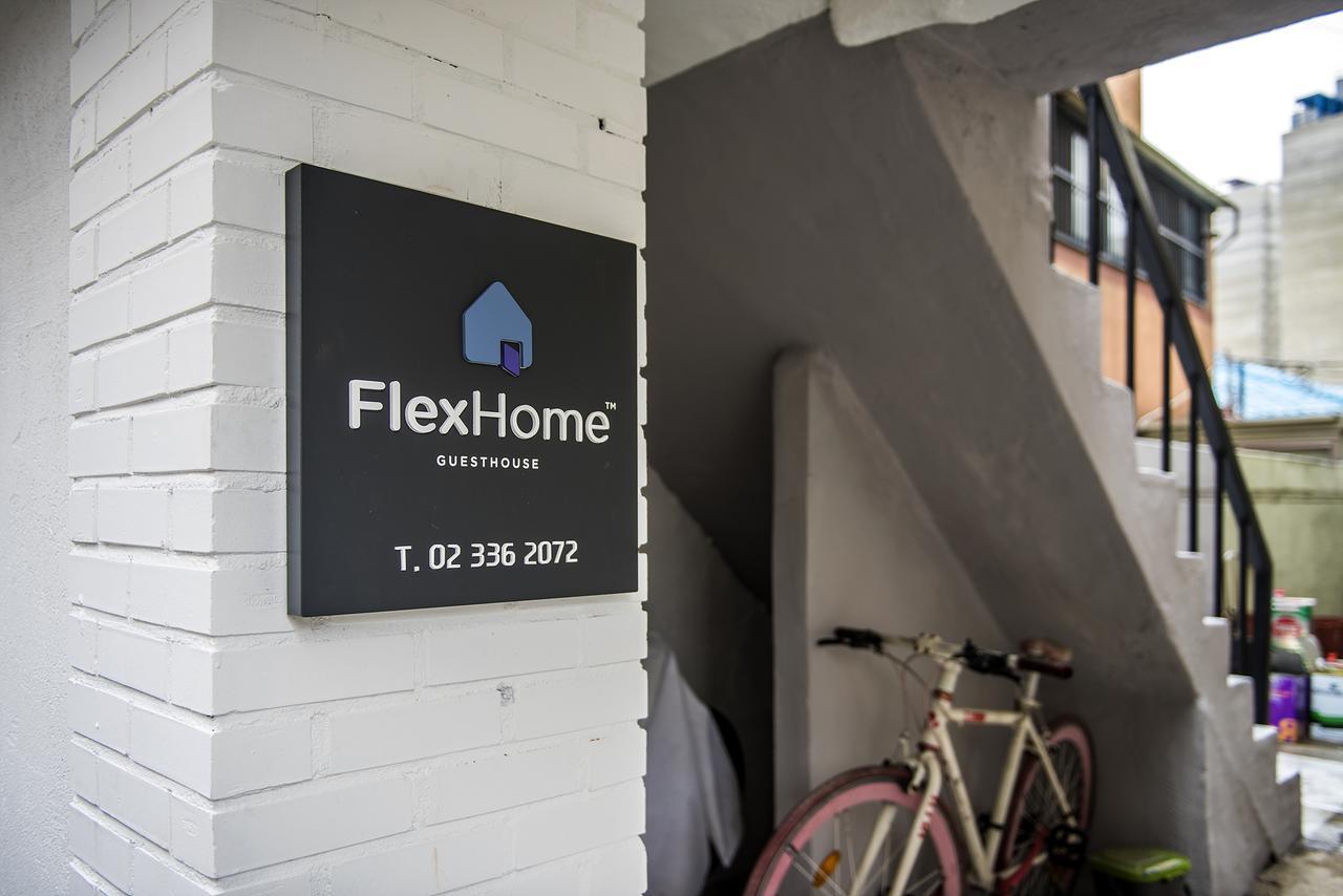 Flexhome Guest house 2*