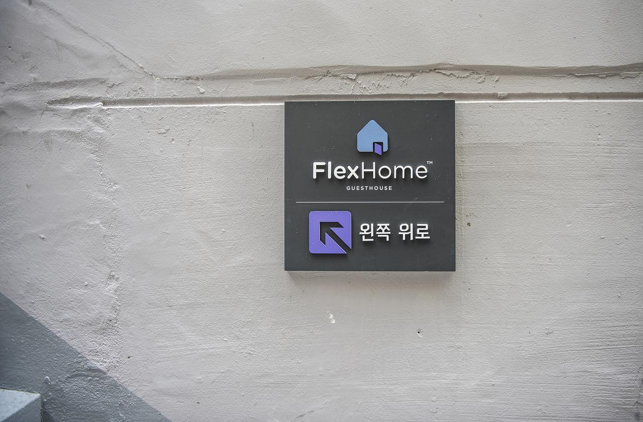 Guest house Flexhome Seoul